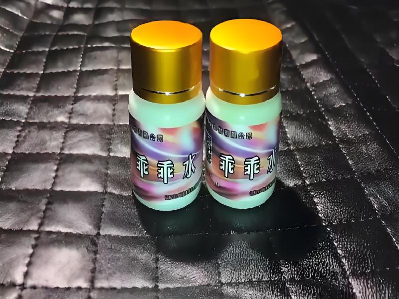 女士专用蓝精灵9412-tB型号